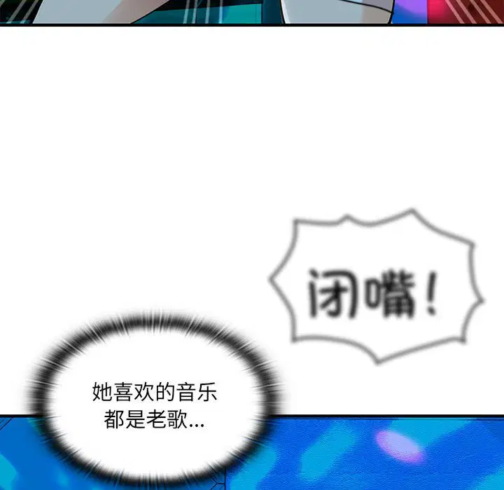 第5話