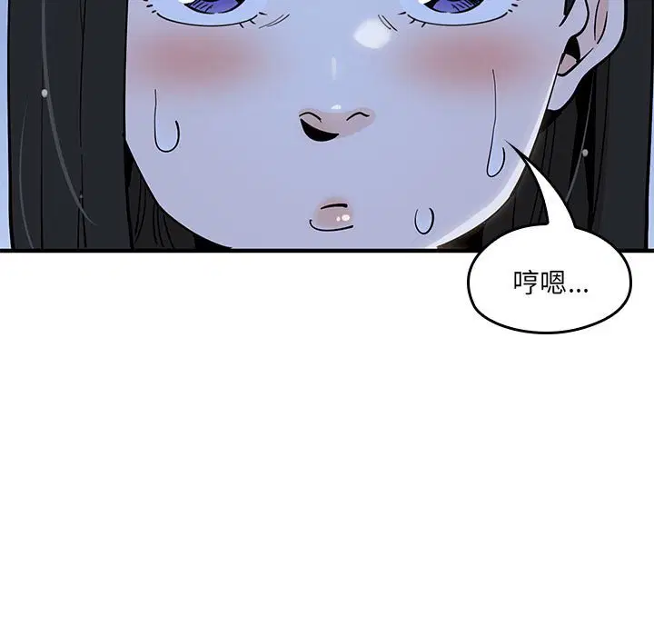 第6話