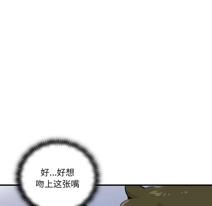第6話
