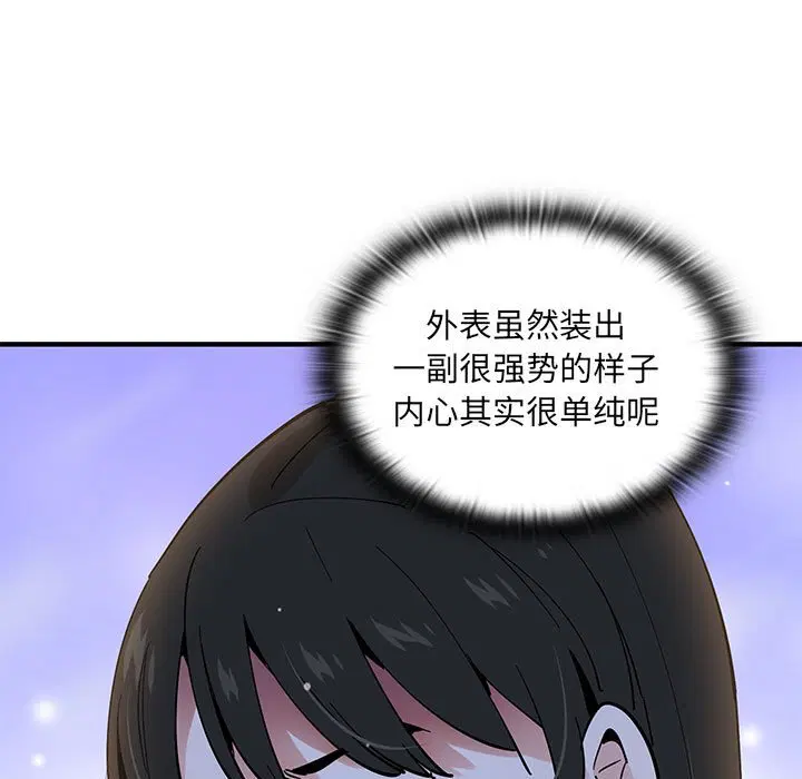 第6話