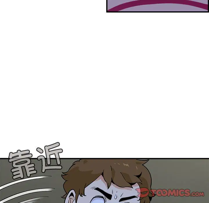 第6話