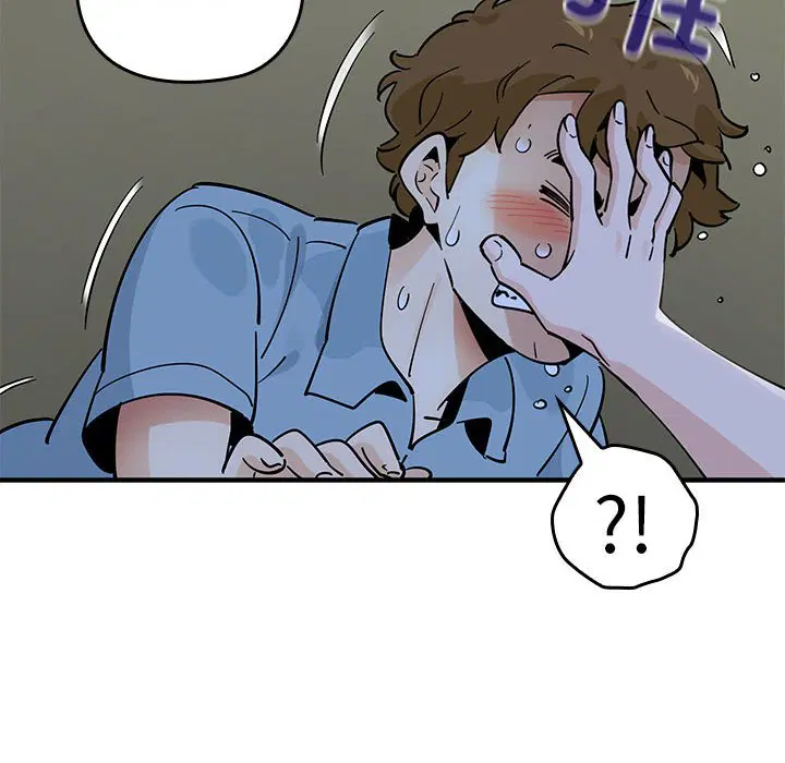 第6話