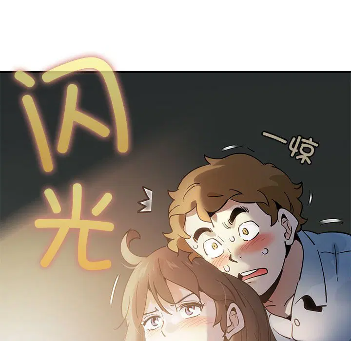 第6話