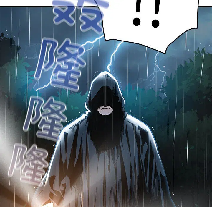 第6話