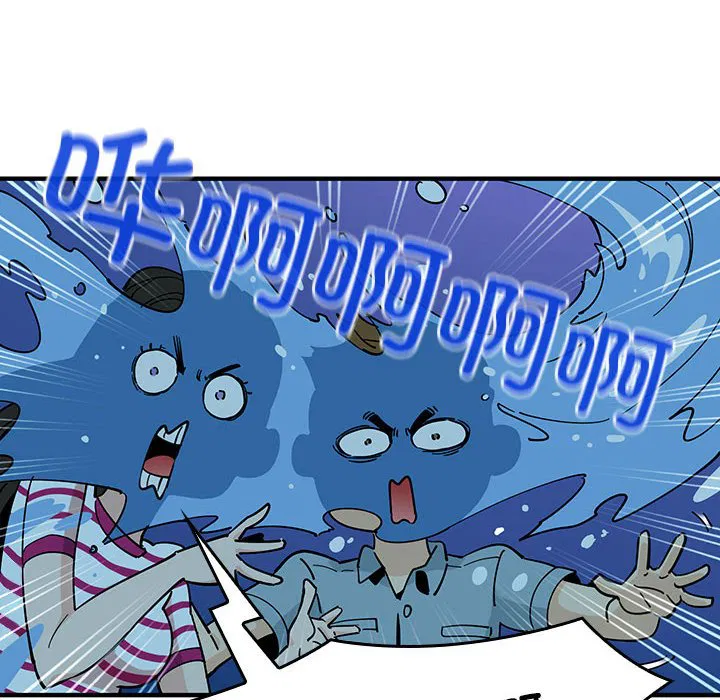 第6話