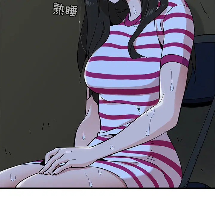 第6話