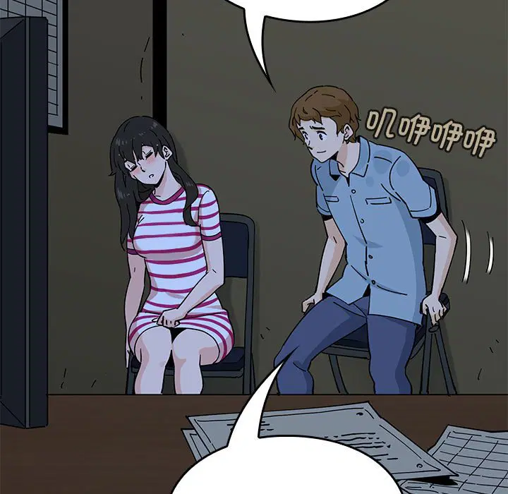 第6話