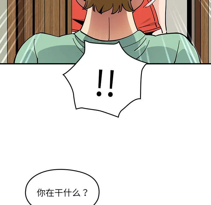 第7話