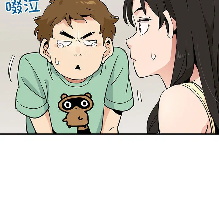 第7話