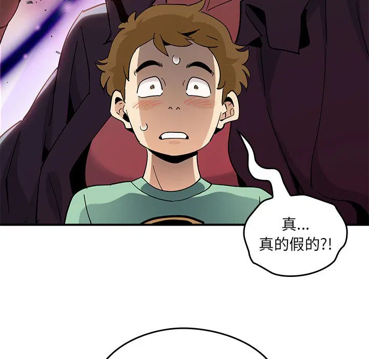 第7話