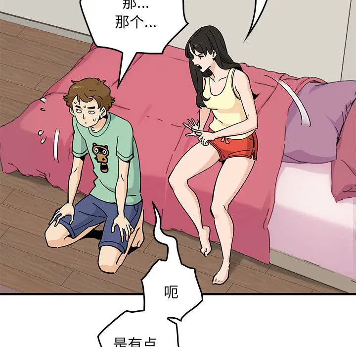 第7話