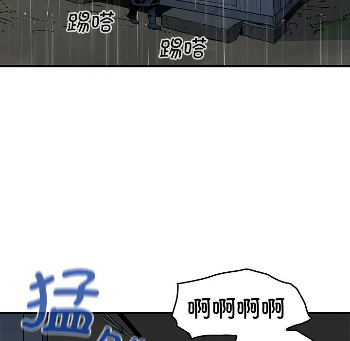 第7話