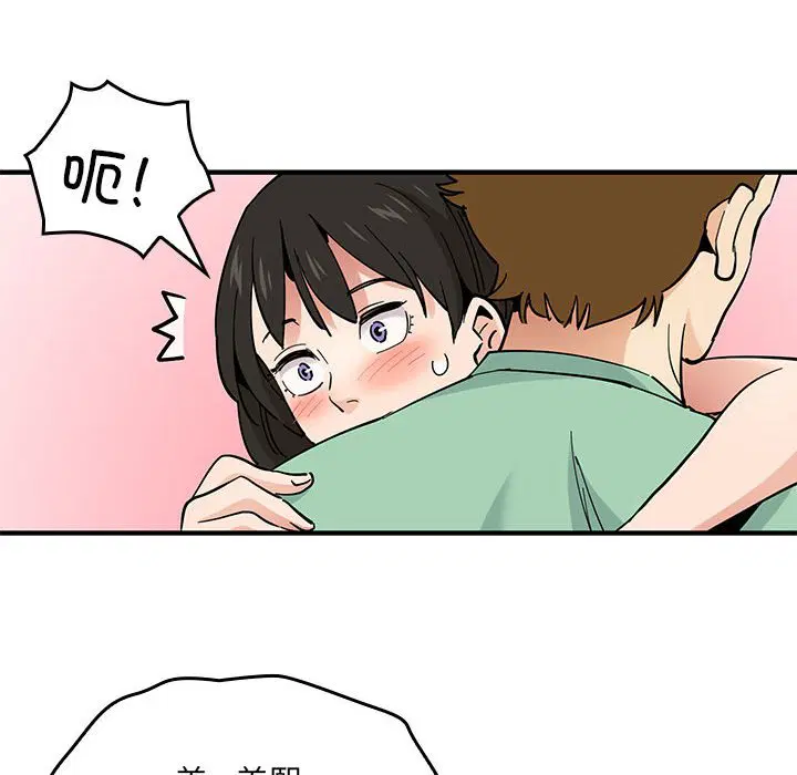 第7話