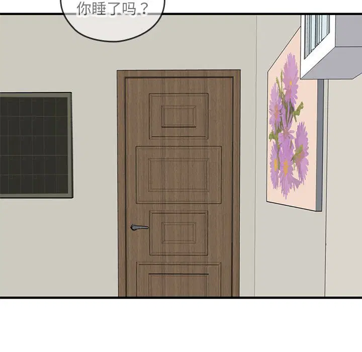 第7話