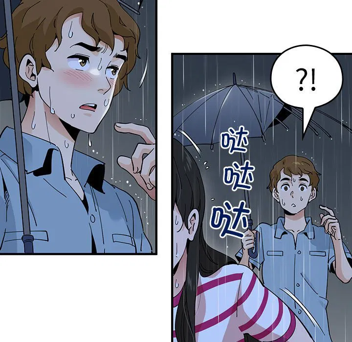 第7話
