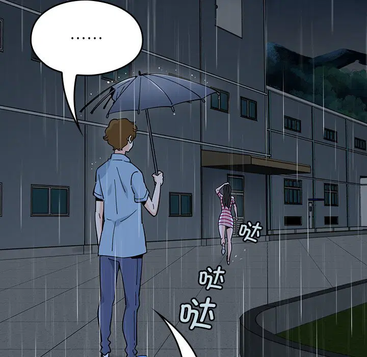 第7話