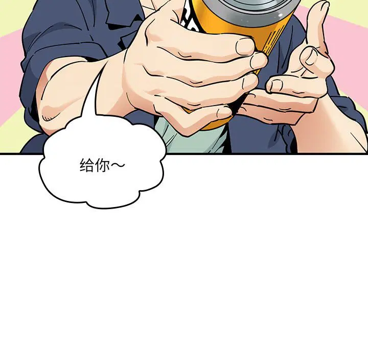 第7話
