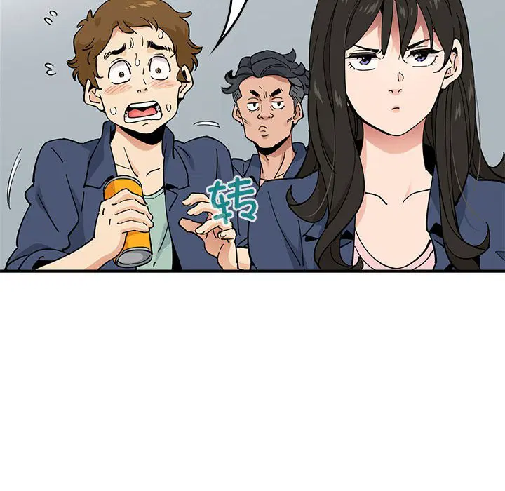 第7話