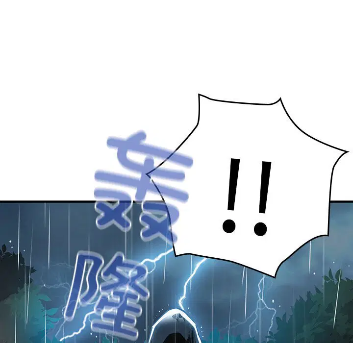 第7話