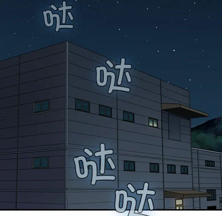第7話