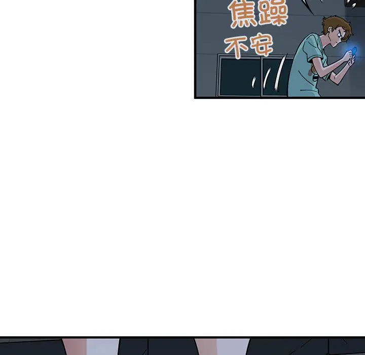 第7話