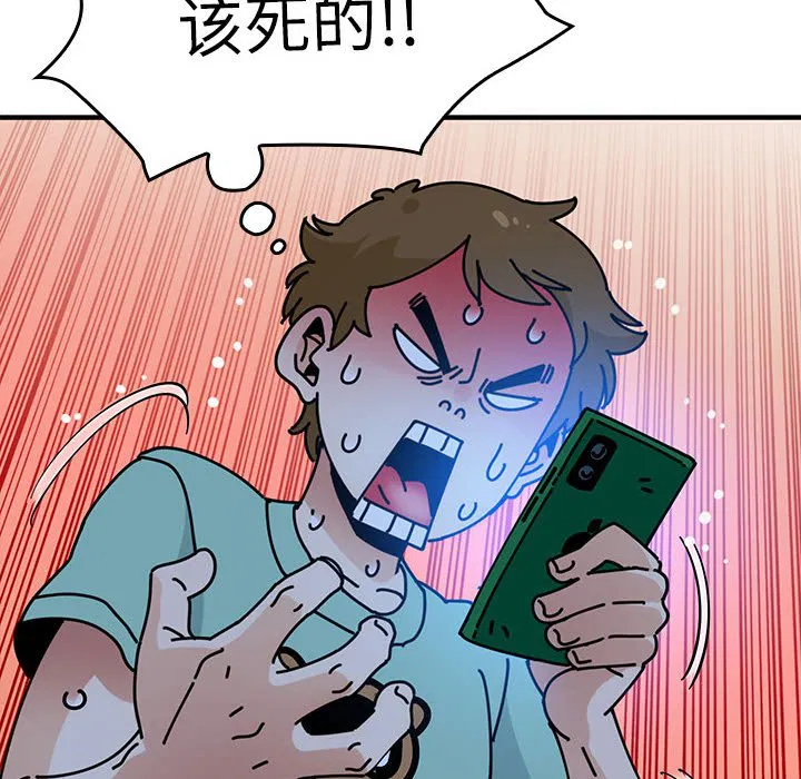 第7話
