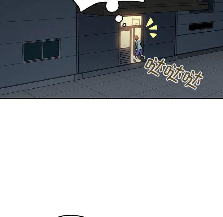 第7話