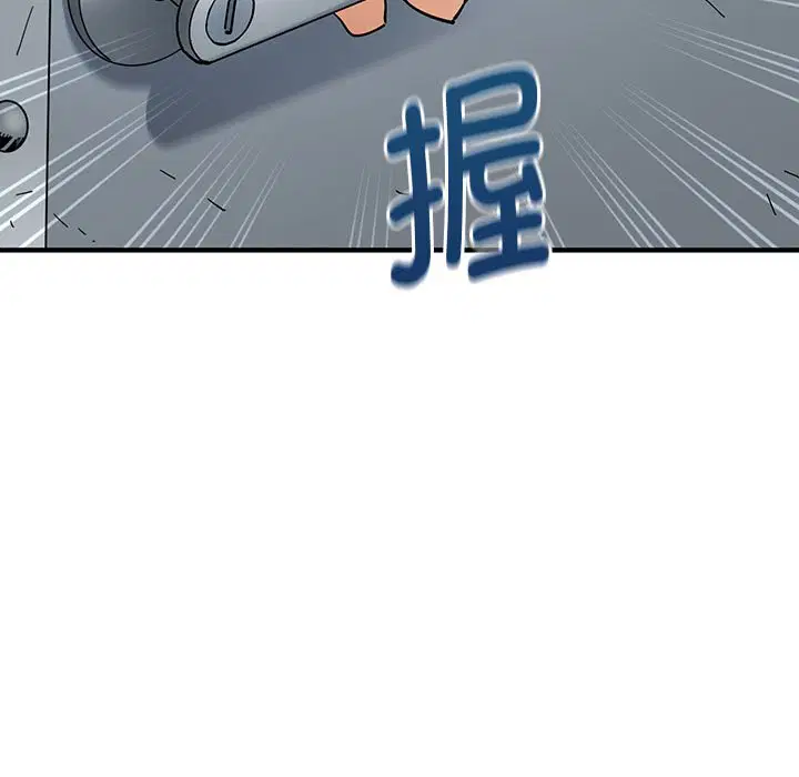 第7話
