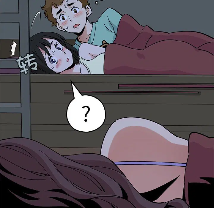 第8話