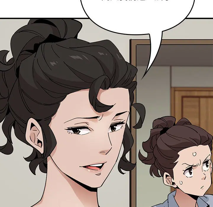 第8話