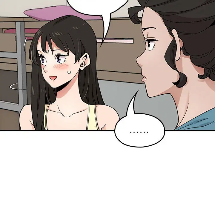 第8話