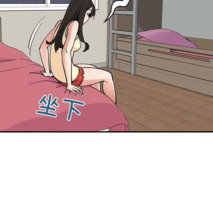 第8話