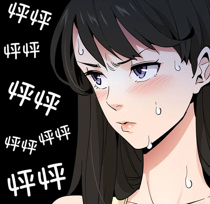 第8話