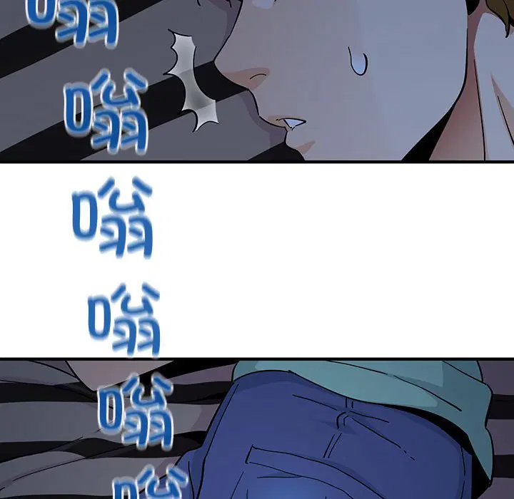 第8話