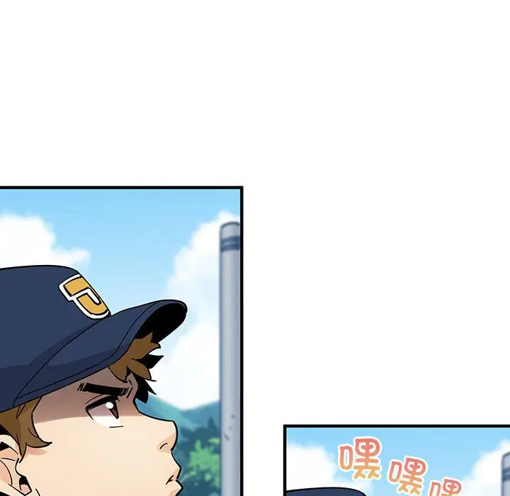 第9話