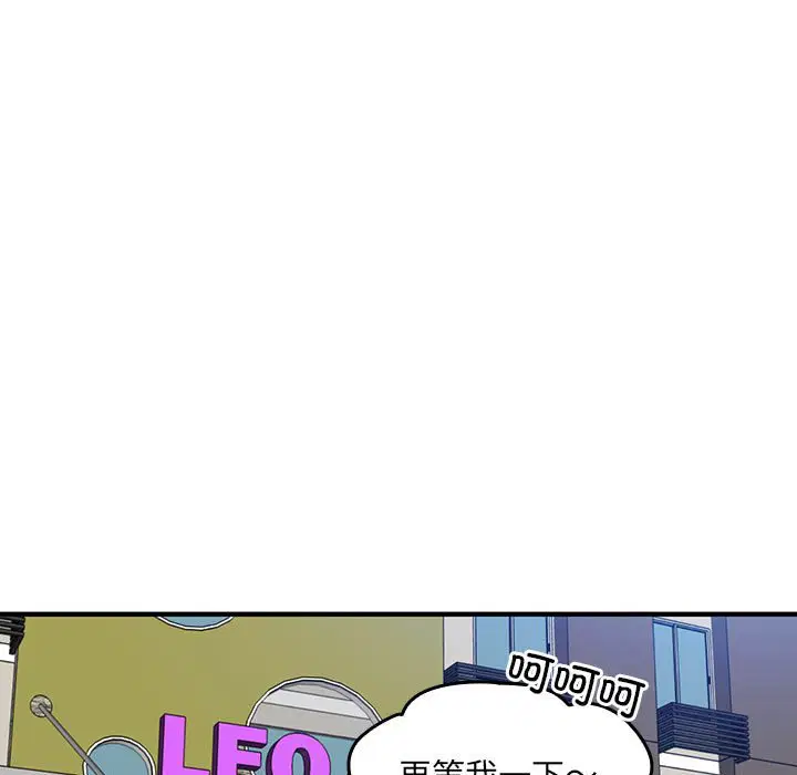 第9話