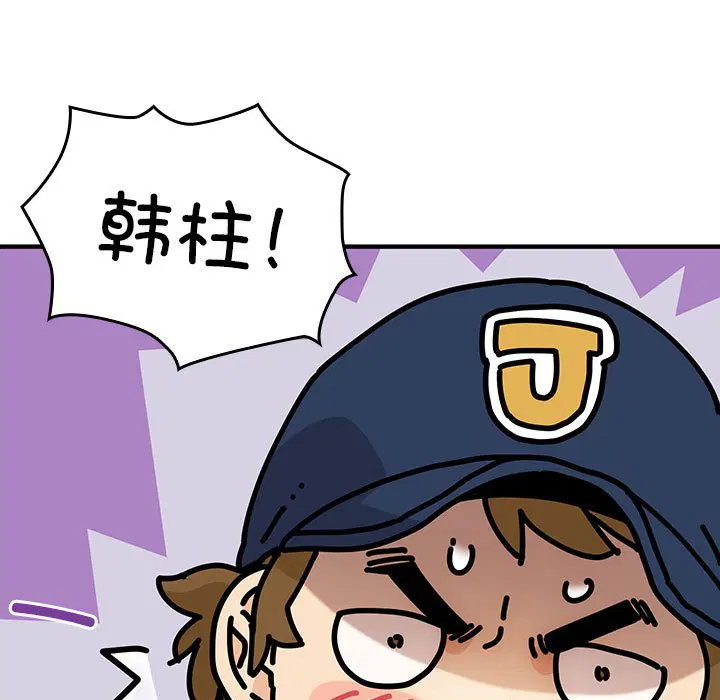 第9話