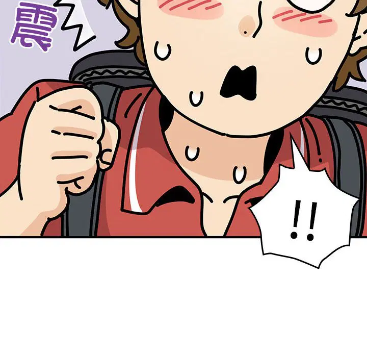 第9話
