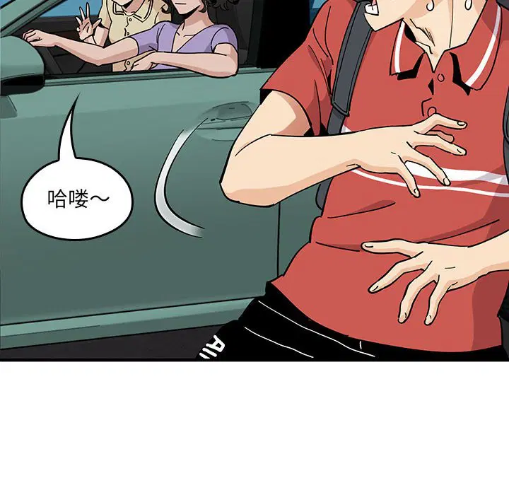第9話