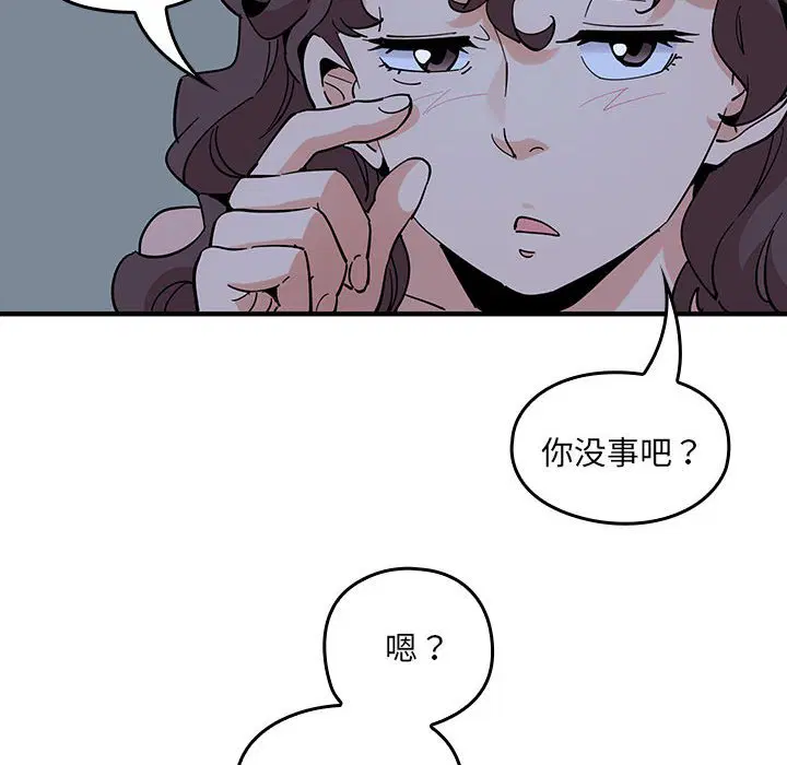 第9話