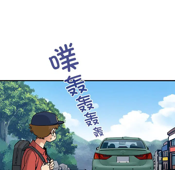 第9話