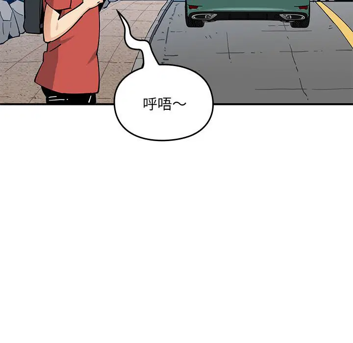 第9話