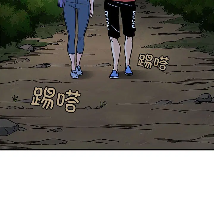 第9話