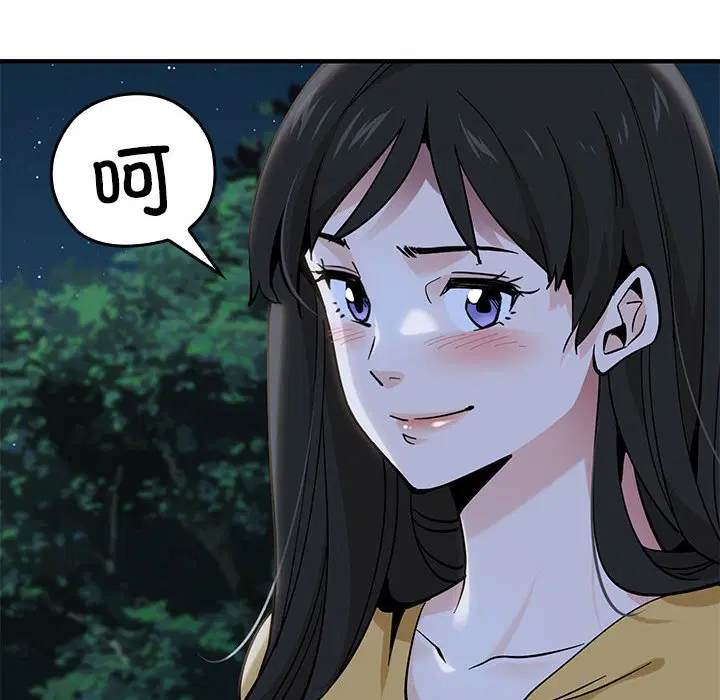 第9話