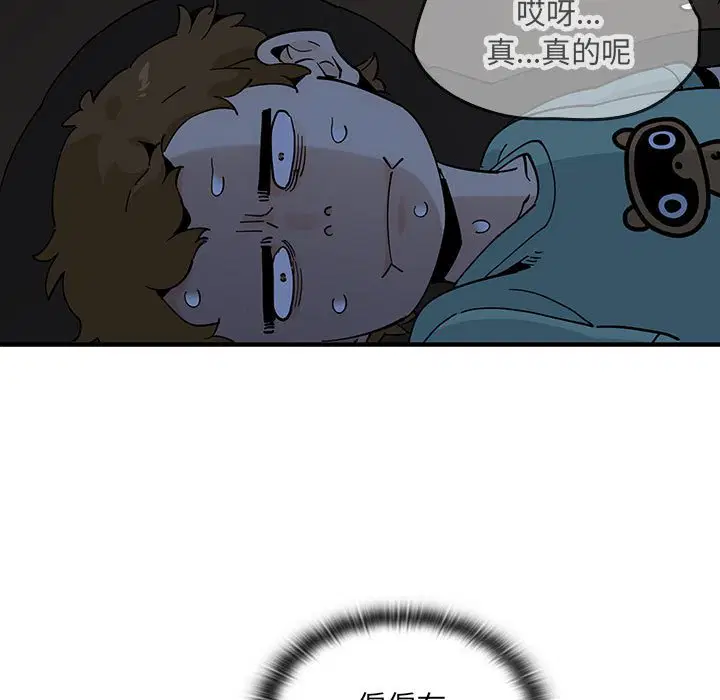 第9話
