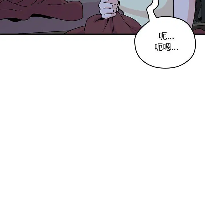 第9話
