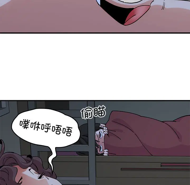 第9話