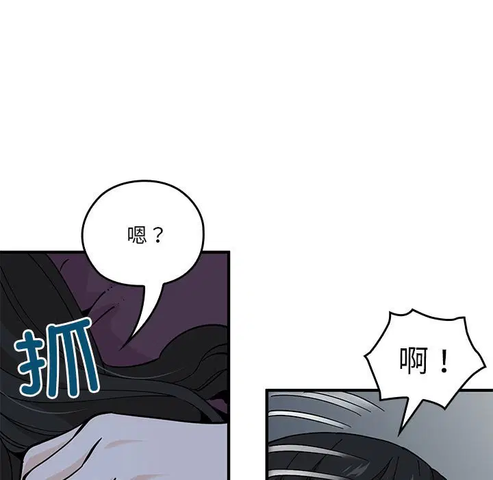 第9話