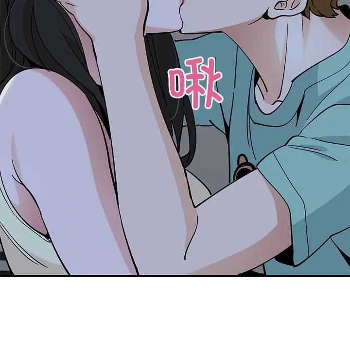 第9話