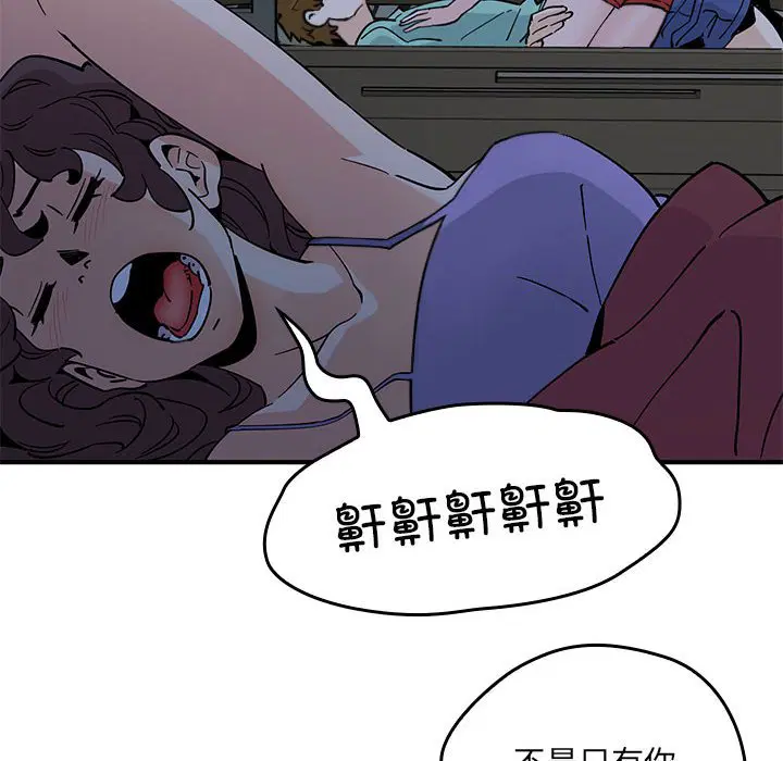 第9話